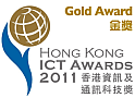 Hong Kong ICT Awards 2011